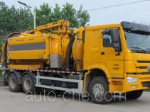 Sutong (Huai'an) HAC5250GXW sewage suction truck