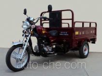 Haobao HB110ZH-C грузовой мото трицикл