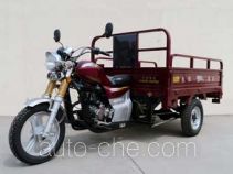 Haobao HB150ZH-C грузовой мото трицикл