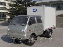 Heibao HB2315WX low-speed cargo van truck
