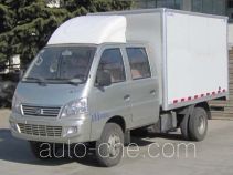 Heibao HB2815WX low-speed cargo van truck