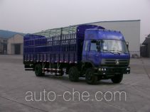Shenfan HCG5200CCQA грузовик с решетчатым тент-каркасом