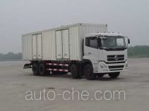 Shenfan HCG5311XXYA1 box van truck