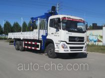Sunhunk HCTM HCL5250JSQDF4 truck mounted loader crane