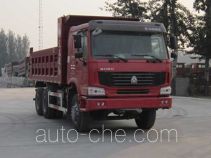 Sunhunk HCTM HCL5257ZLJZZ385L4 dump garbage truck