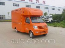 Huatong HCQ5020XSHFJ5 mobile shop