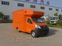 Huatong HCQ5022XSHSC mobile shop