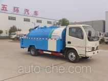 Huatong HCQ5040GQWDFA sewer flusher and suction truck