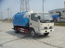 Huatong HCQ5041GQWDFA sewer flusher and suction truck