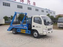 Huatong HCQ5041ZBSDFA skip loader truck