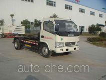 Huatong HCQ5041ZXXDFA detachable body garbage truck