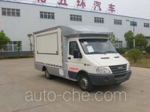 Huatong HCQ5044XCCNJ food service vehicle