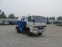 Huatong HCQ5060TCAJX food waste truck