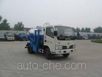Huatong HCQ5070TCADFA food waste truck