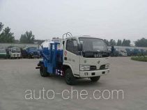 Huatong HCQ5070TCADFA автомобиль для перевозки пищевых отходов