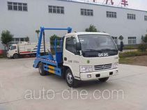 Huatong HCQ5070ZBSDFA skip loader truck