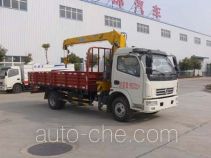 Huatong HCQ5080JSQDFA truck mounted loader crane