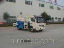 Huatong HCQ5080TCADFA автомобиль для перевозки пищевых отходов