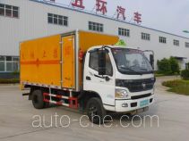 Huatong HCQ5080XQYB грузовой автомобиль для перевозки взрывчатых веществ