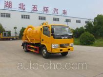 Huatong HCQ5082GXWE5 sewage suction truck