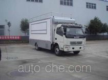 Huatong HCQ5111XCCDFA food service vehicle