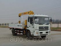 Huatong HCQ5141JSQTJ3 truck mounted loader crane