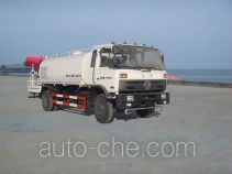 Huatong HCQ5160TDYE dust suppression truck