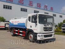 Huatong HCQ5162GPSDFA sprinkler / sprayer truck
