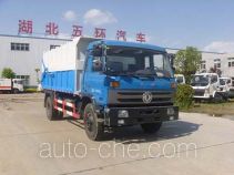 Huatong HCQ5162ZDJGKJ стыкуемый мусоровоз с уплотнением отходов