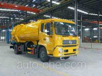 Huatong HCQ5165GQWDFL sewer flusher and suction truck
