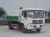 Huatong HCQ5165ZDJDFA стыкуемый мусоровоз с уплотнением отходов