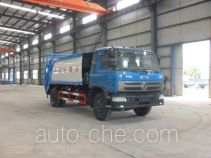 Huatong HCQ5165ZYSGJ garbage compactor truck