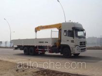 Huatong HCQ5250JSQT9 truck mounted loader crane