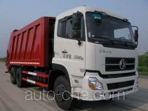 Huatong HCQ5250ZYSTL garbage compactor truck