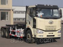 Jiezhijie HD5250ZXXE detachable body garbage truck