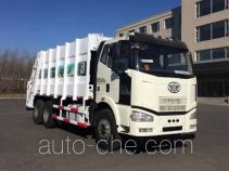 Jiezhijie HD5250ZYSC4 garbage compactor truck