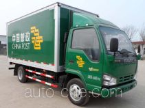 Fengchao HDF5043XYZ postal vehicle