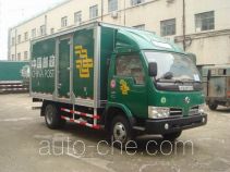 Fengchao HDF5061XYZ postal vehicle