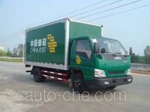 Fengchao HDF5062XYZ postal vehicle