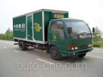 Fengchao HDF5070XYZ postal vehicle