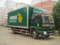 Fengchao HDF5111XYZ postal vehicle