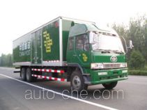 Fengchao HDF5250XYZ postal vehicle