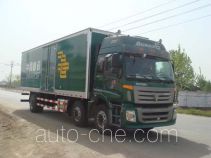 Fengchao HDF5256XYZ postal vehicle