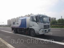 华建牌HDJ5120THBDF型车载式混凝土泵车