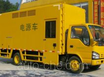 Haidexin HDX5070XDY power supply truck