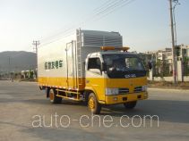Haidexin HDX5080TDY аварийная электростанция на базе грузового автомобиля
