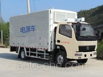 Haidexin HDX5081XDY power supply truck