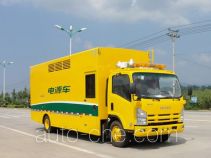 Haidexin HDX5102TDY power supply truck