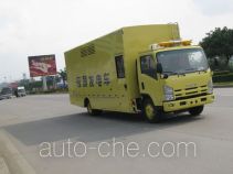 Haidexin HDX5103XDY power supply truck