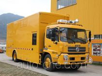 Haidexin HDX5105XDY power supply truck